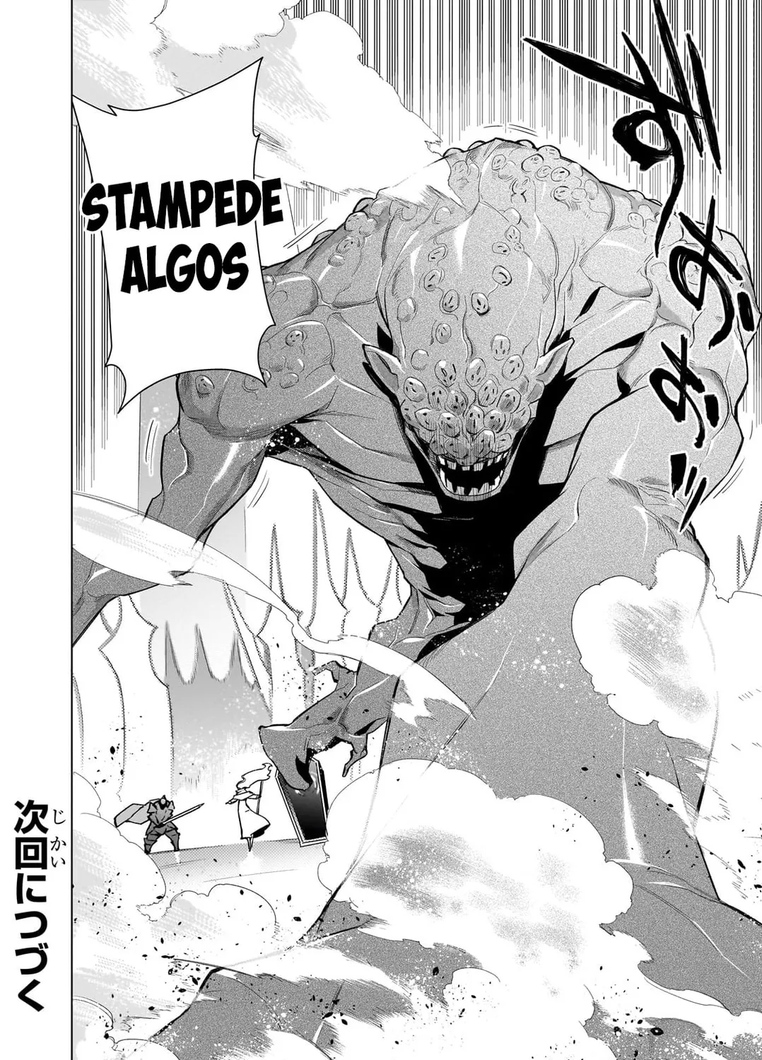 Black Summoner Chapter 142 page 36 - 