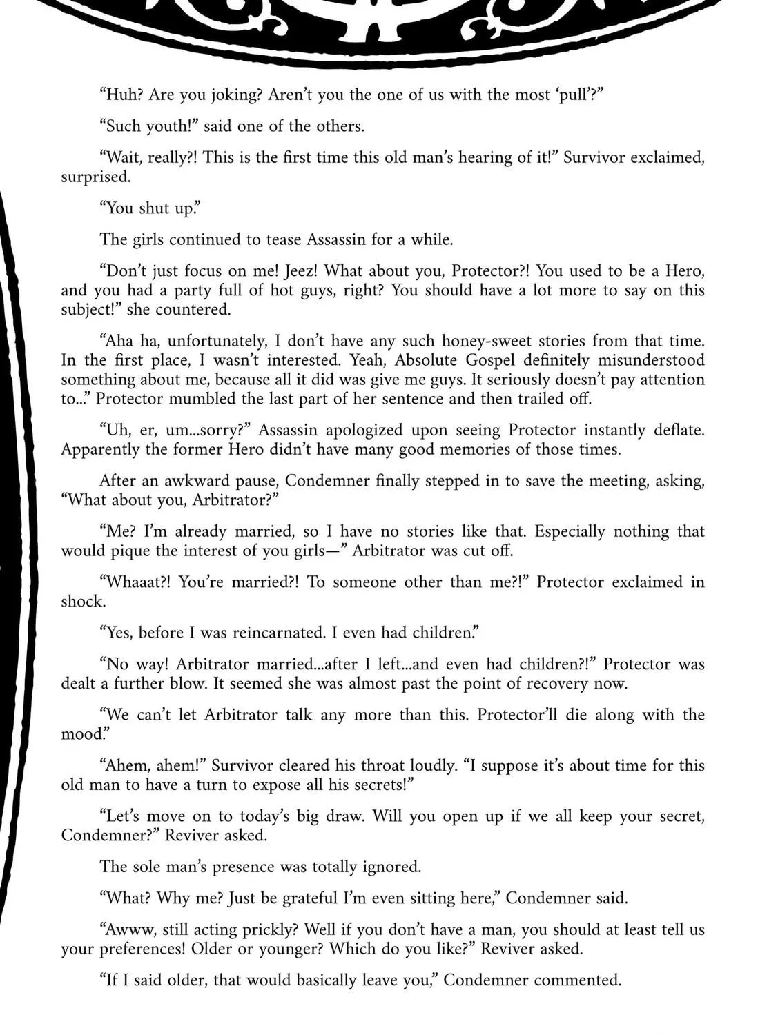 Black Summoner Chapter 143.5 page 17 - 