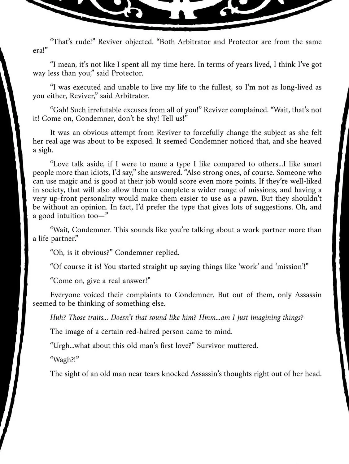Black Summoner Chapter 143.5 page 19 - 
