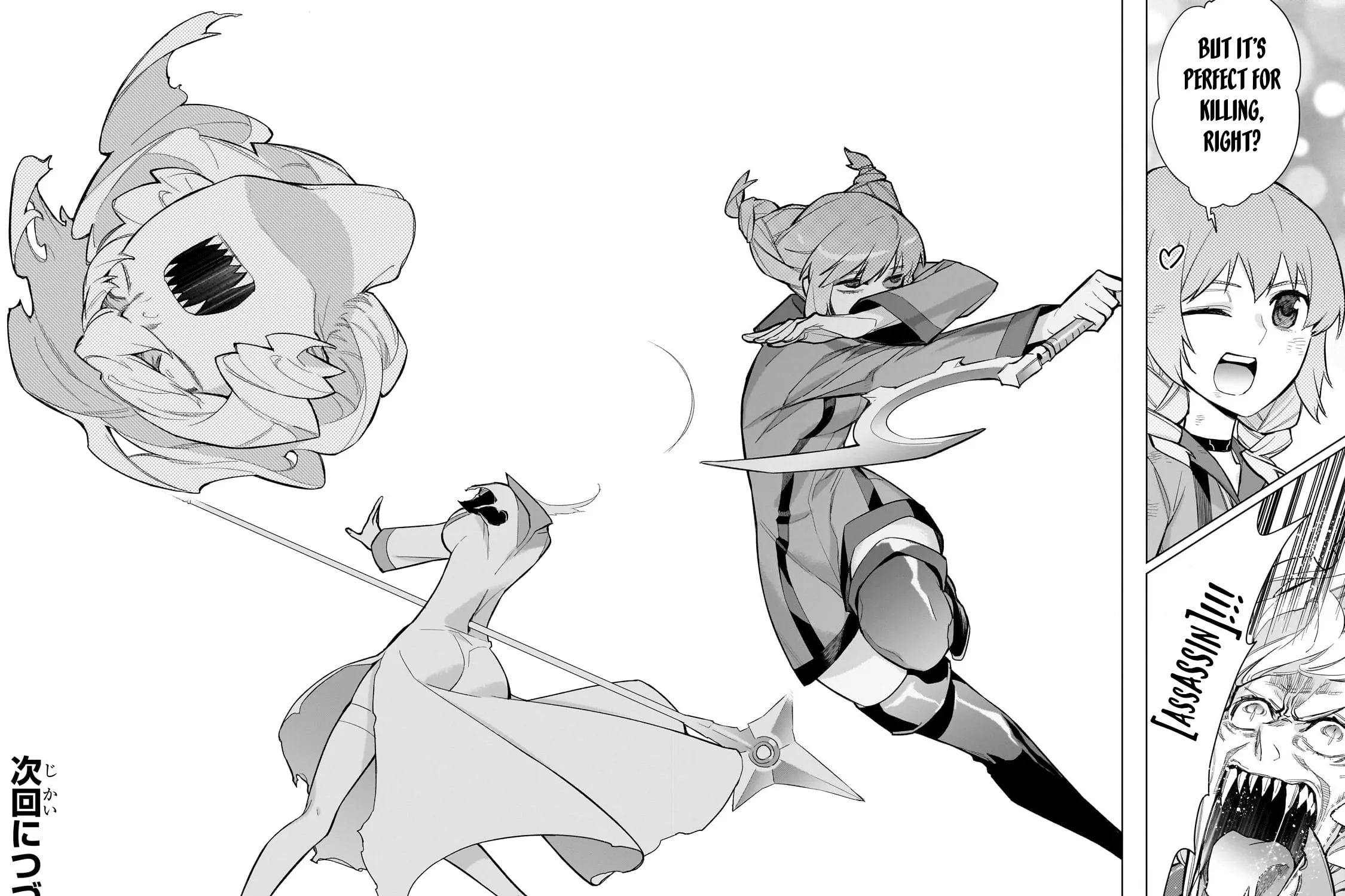 Black Summoner Chapter 143 page 32 - 