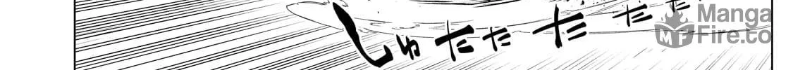 Black Summoner Chapter 144 page 5 - 