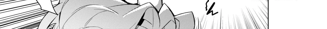 Black Summoner Chapter 144 page 7 - 