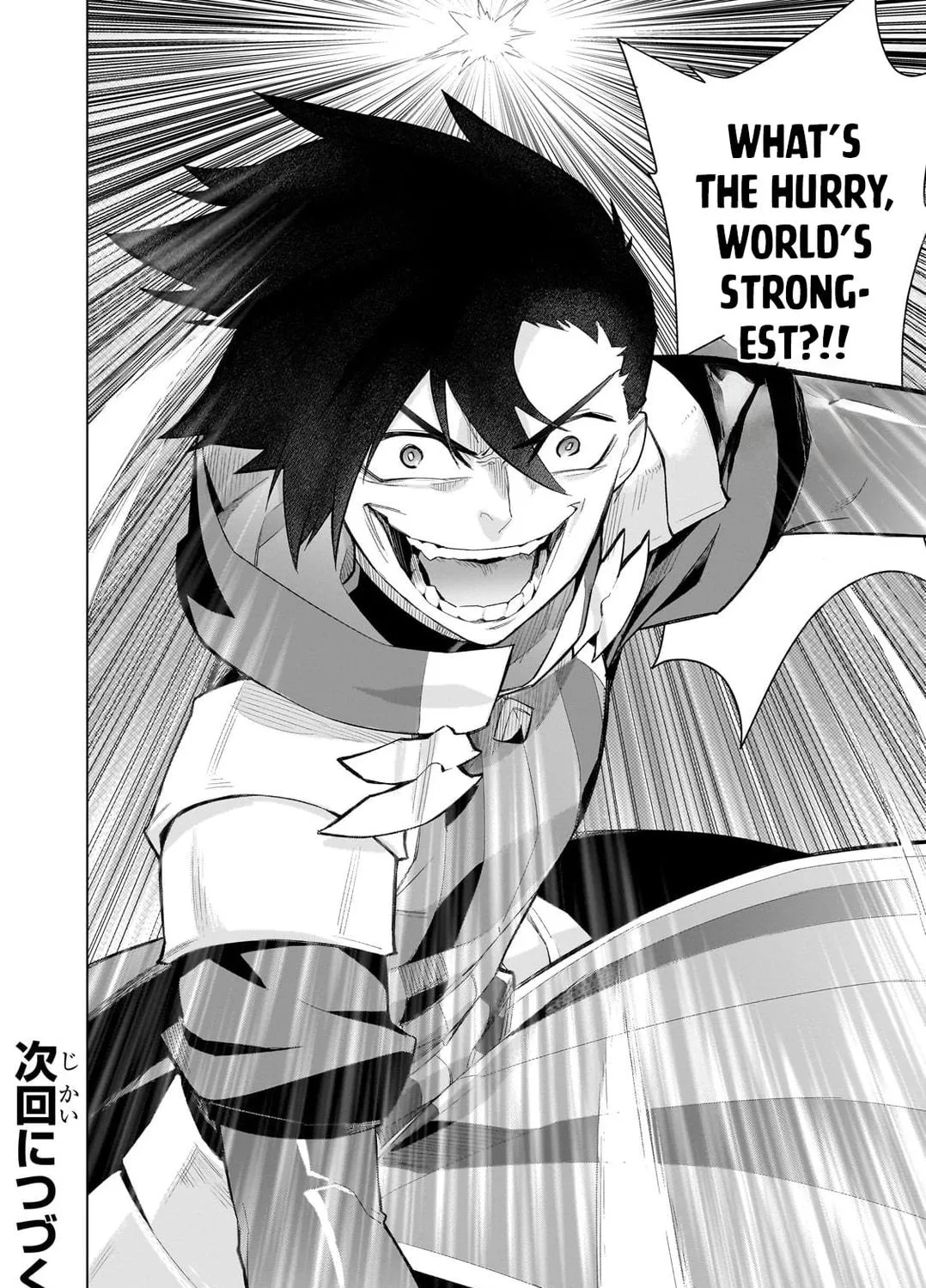 Black Summoner Chapter 145 page 34 - 