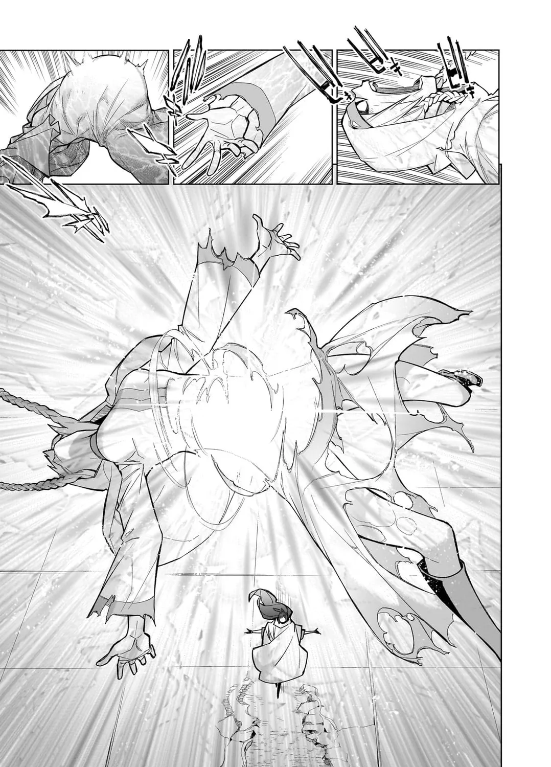 Black Summoner Chapter 147 page 30 - 
