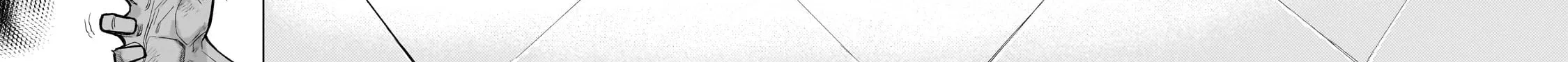 Black Summoner Chapter 147 page 5 - 