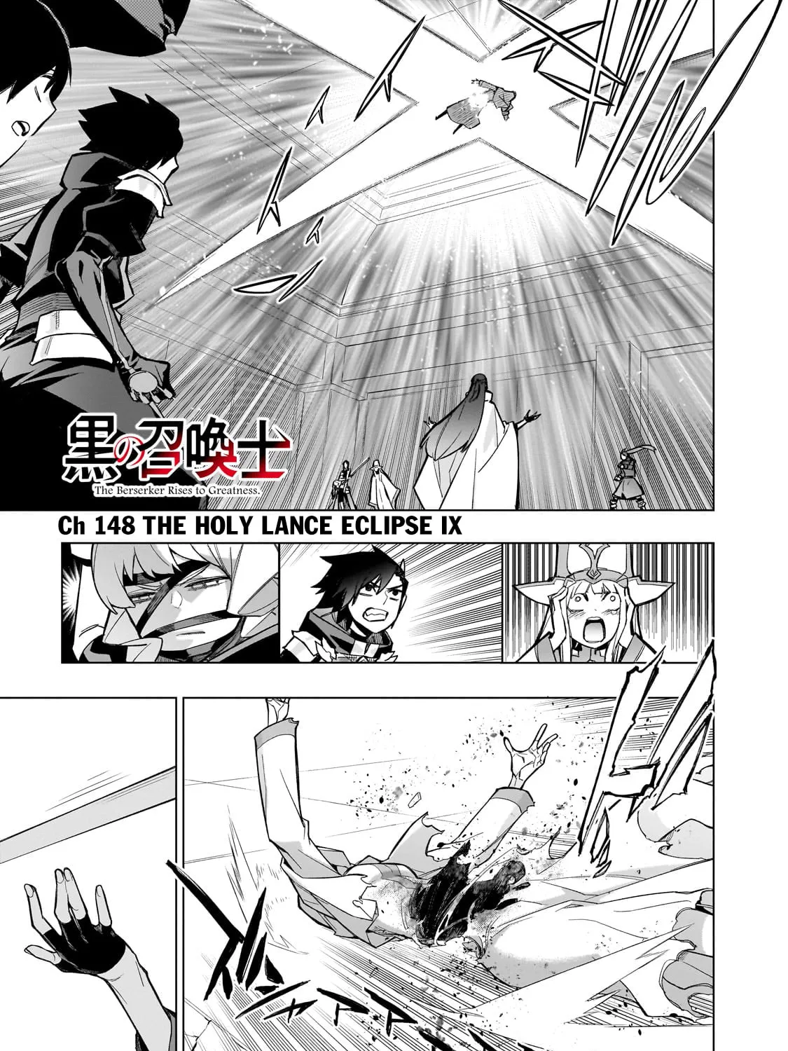 Black Summoner Chapter 148 page 2 - 