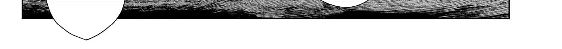 Black Summoner Chapter 149 page 13 - 