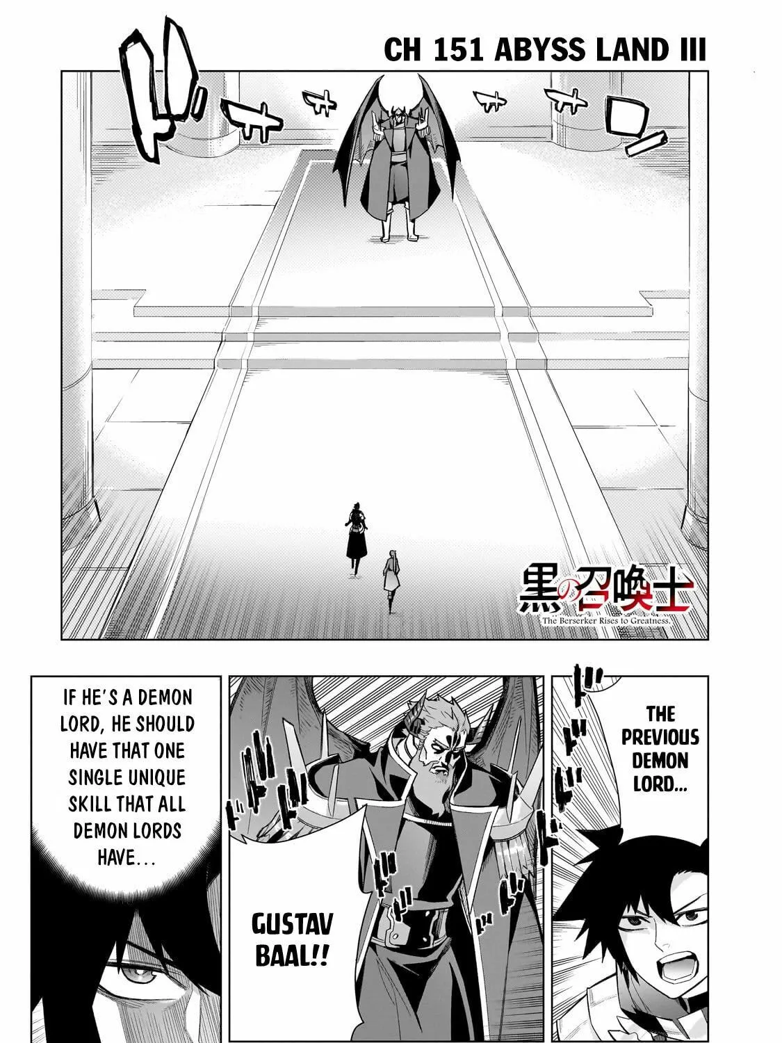 Black Summoner Chapter 151 page 2 - 