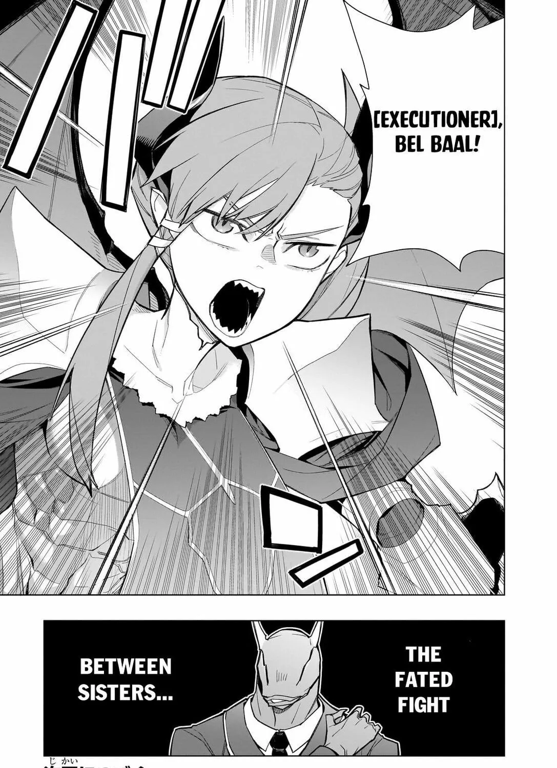 Black Summoner Chapter 151 page 42 - 