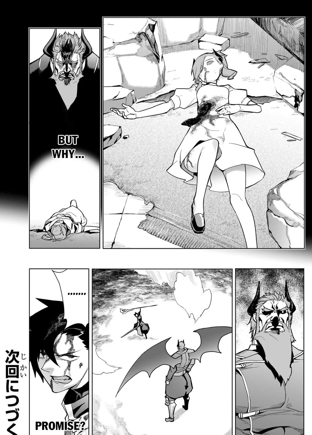 Black Summoner Chapter 152 page 30 - 