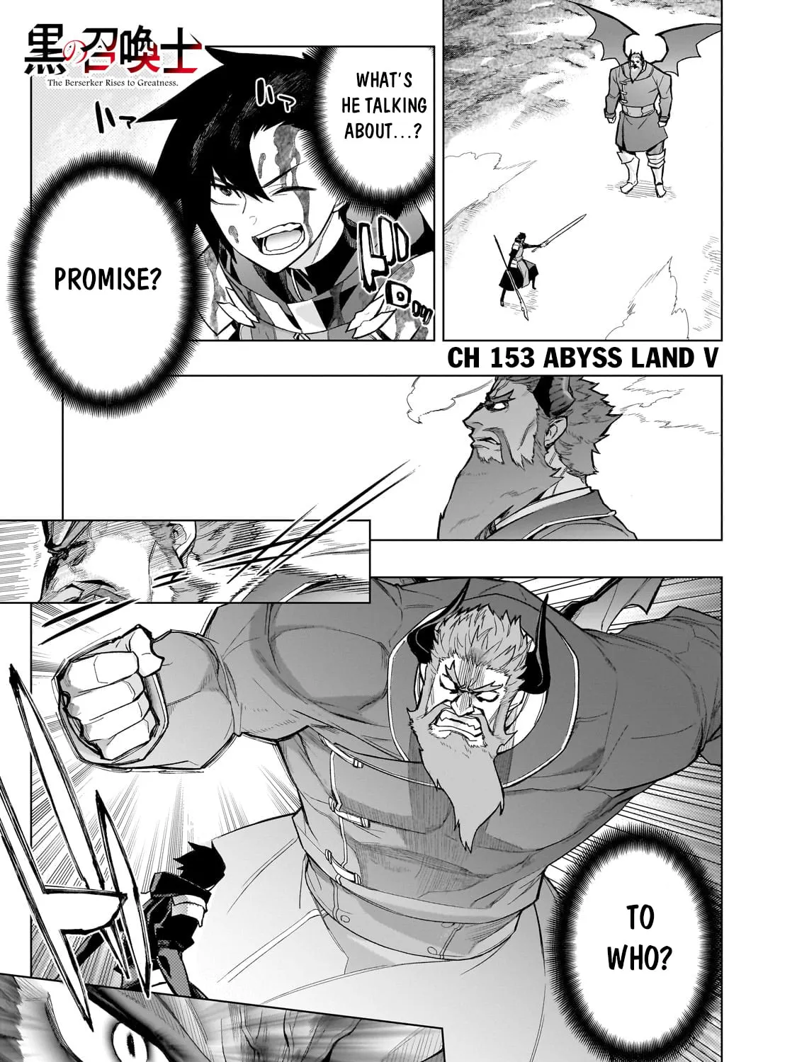 Black Summoner Chapter 153 page 2 - 