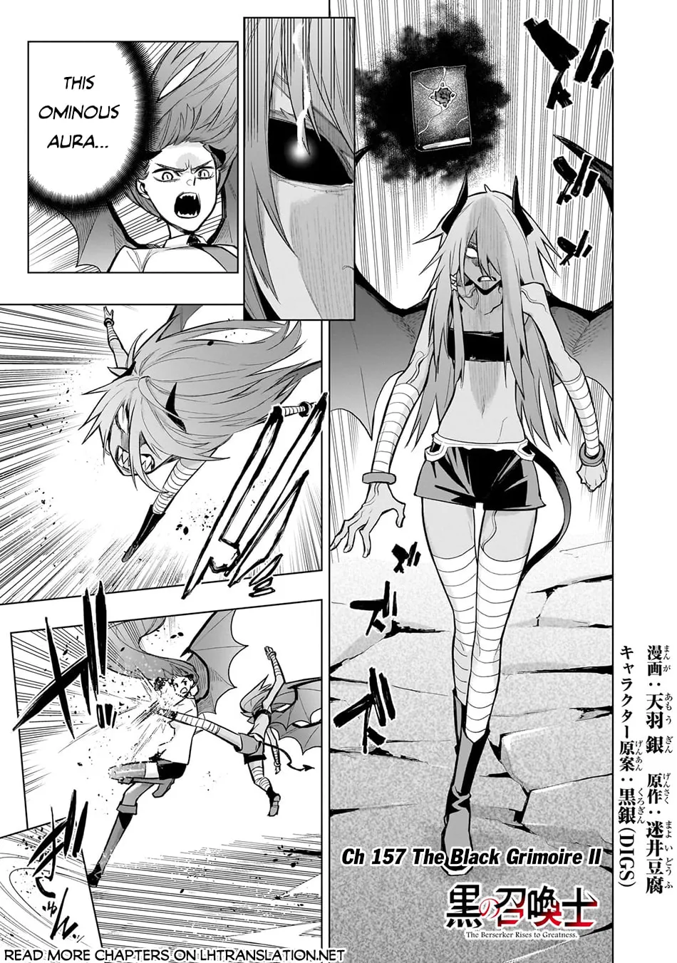 Black Summoner Chapter 157 page 2 - 