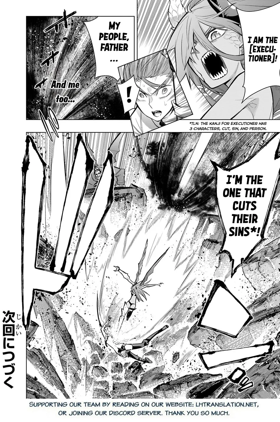 Black Summoner Chapter 157 page 19 - 