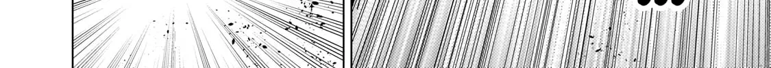 Black Summoner Chapter 158 page 12 - 