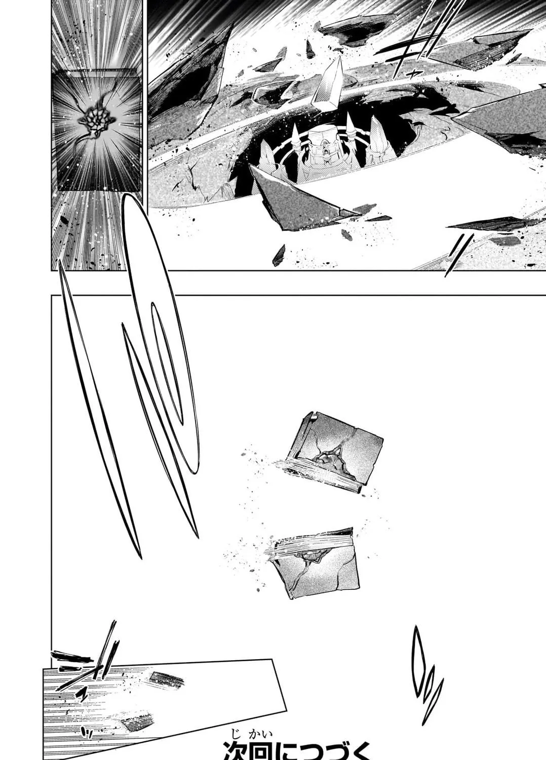 Black Summoner Chapter 159 page 34 - 
