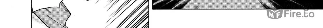 Black Summoner Chapter 16 page 12 - 