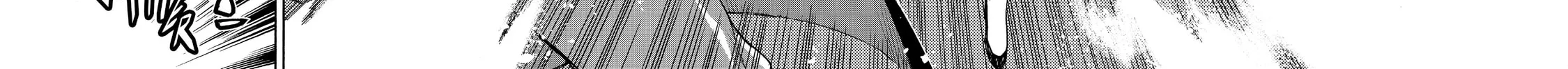 Black Summoner Chapter 16 page 26 - 