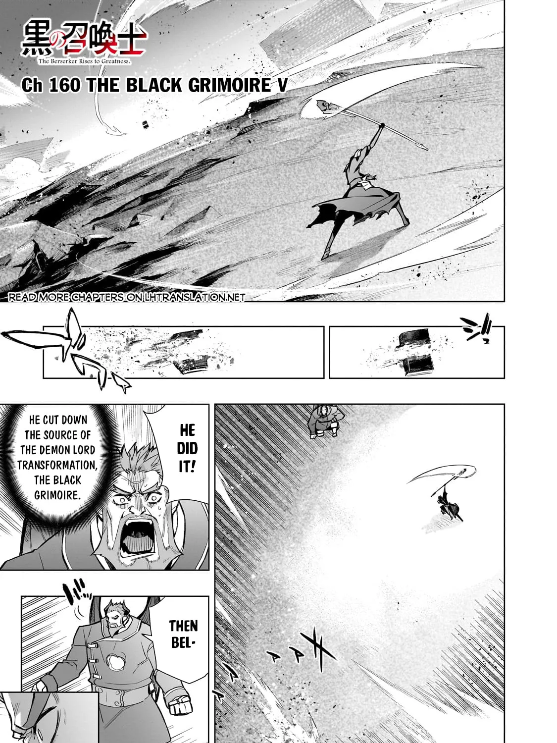 Black Summoner Chapter 160 page 2 - 