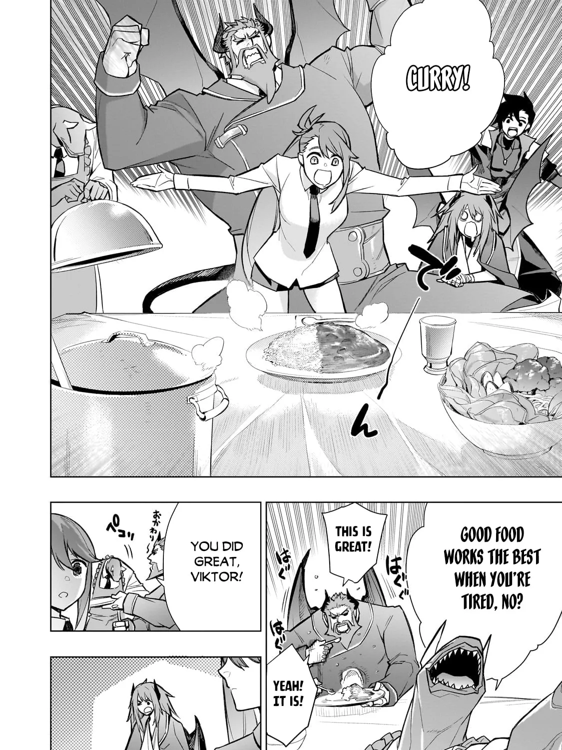 Black Summoner Chapter 160 page 20 - 
