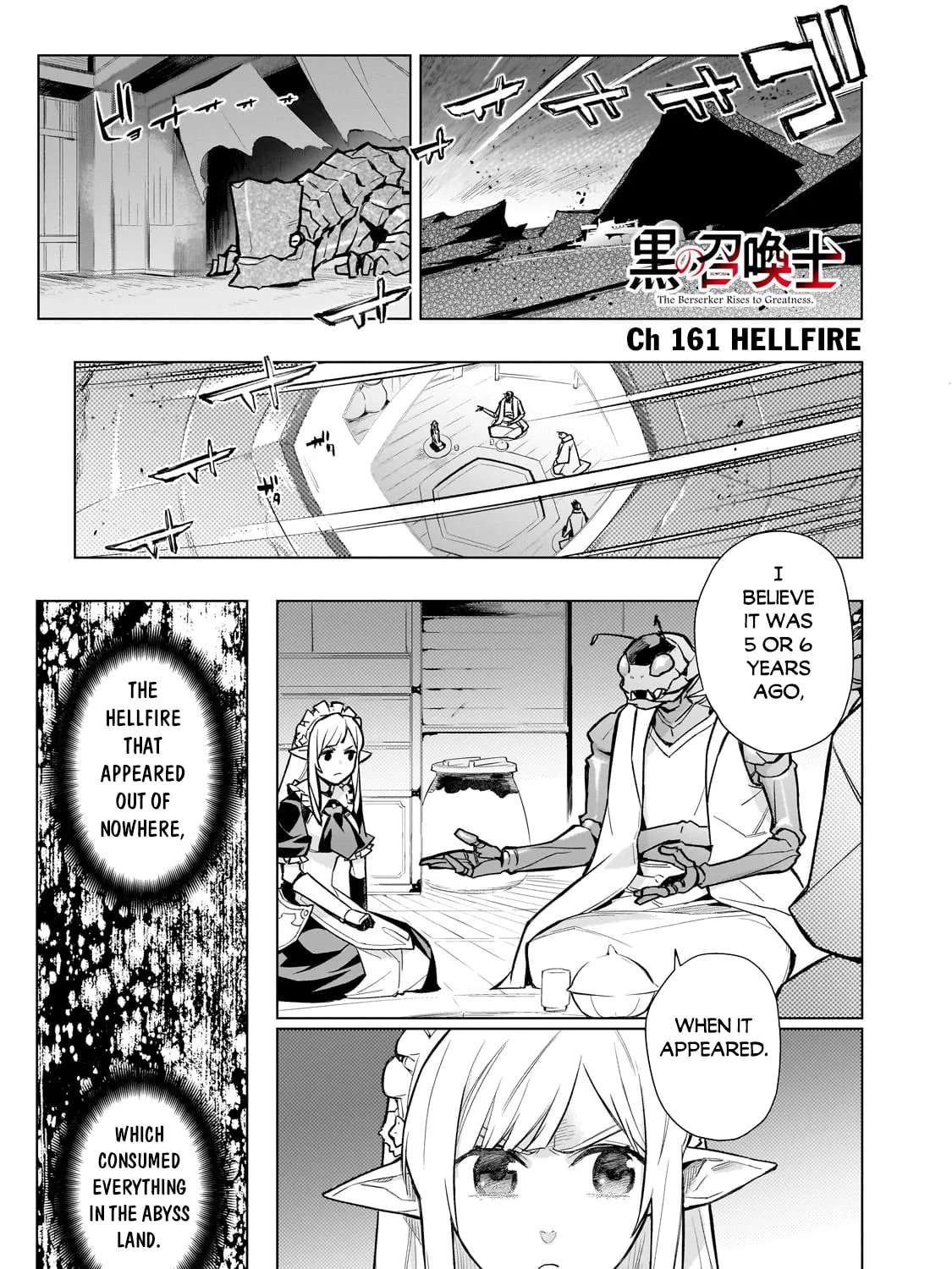 Black Summoner Chapter 161 page 2 - 