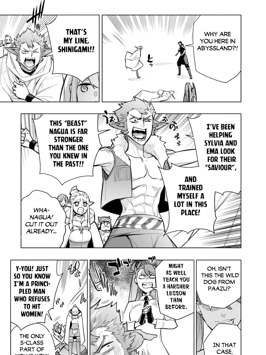 Black Summoner Chapter 162 page 14 - 