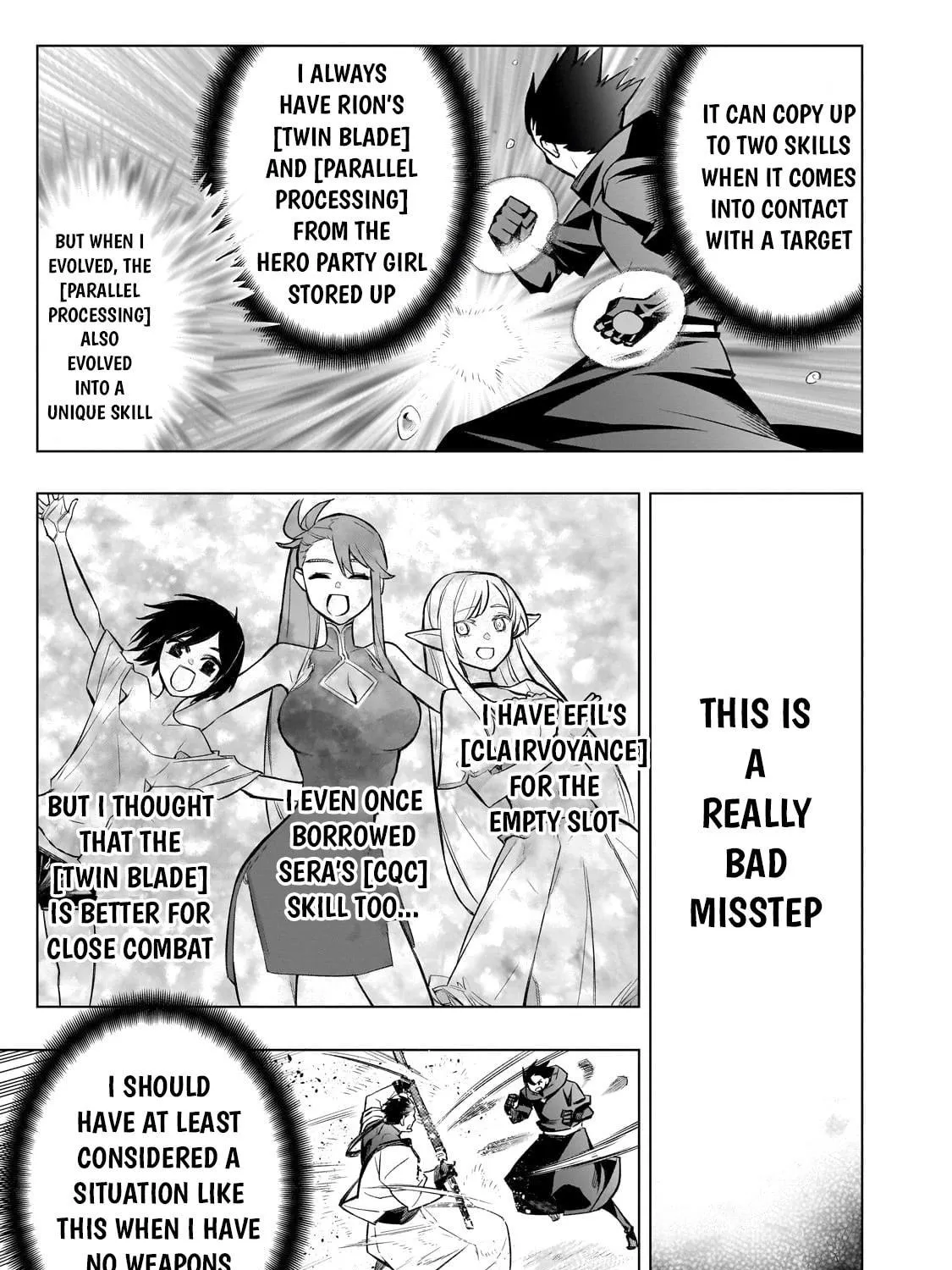 Black Summoner Chapter 164 page 22 - 