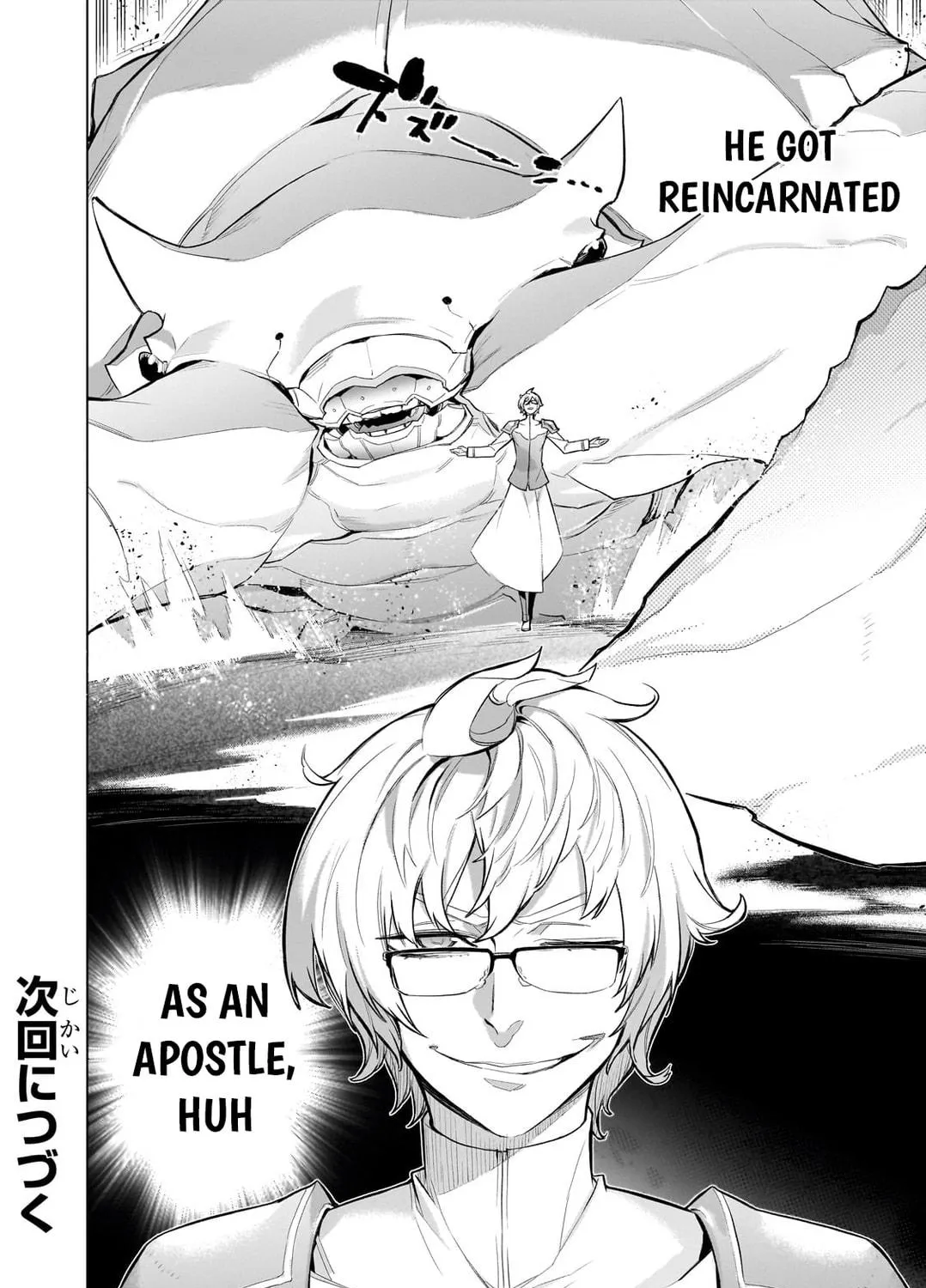 Black Summoner Chapter 165 page 40 - 