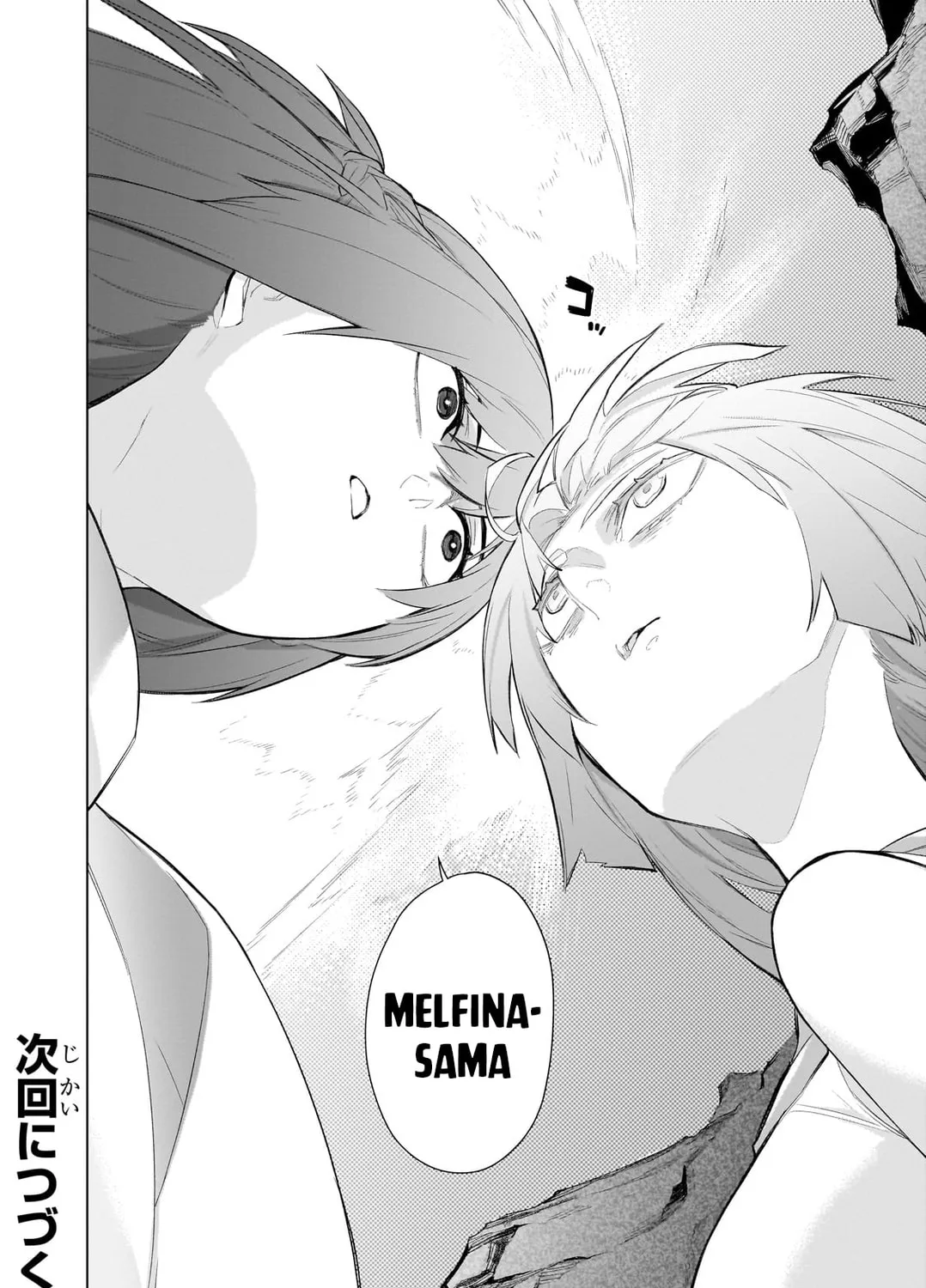 Black Summoner Chapter 166 page 32 - 