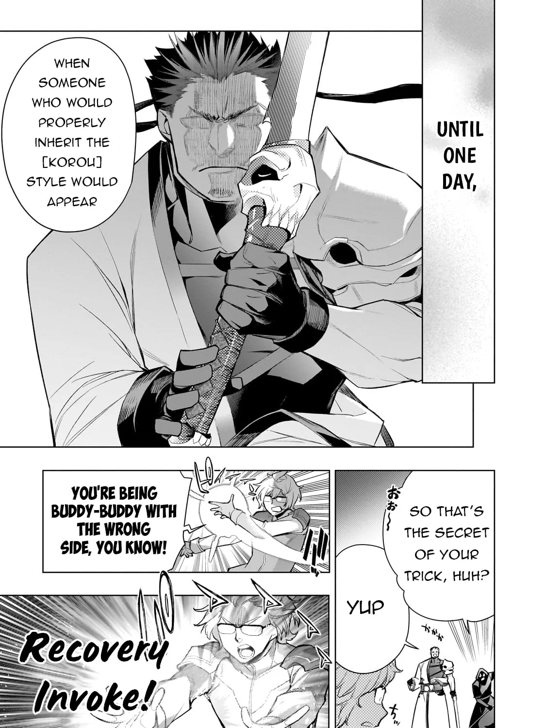 Black Summoner Chapter 167 page 30 - 