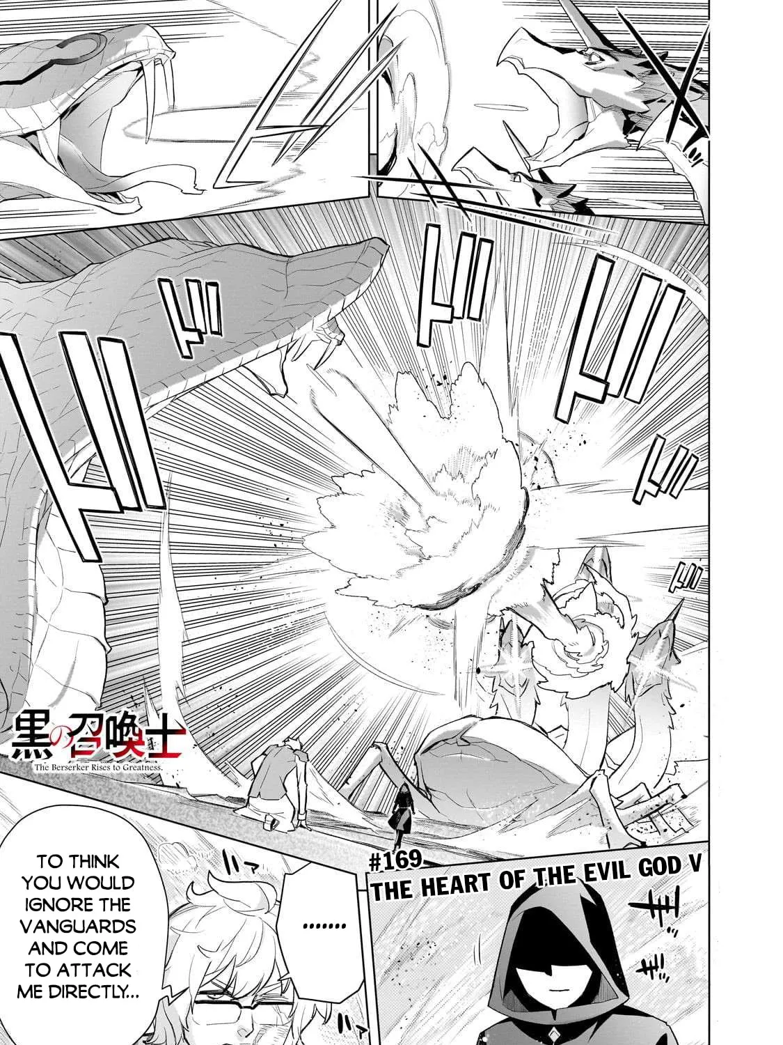 Black Summoner Chapter 169 page 2 - 