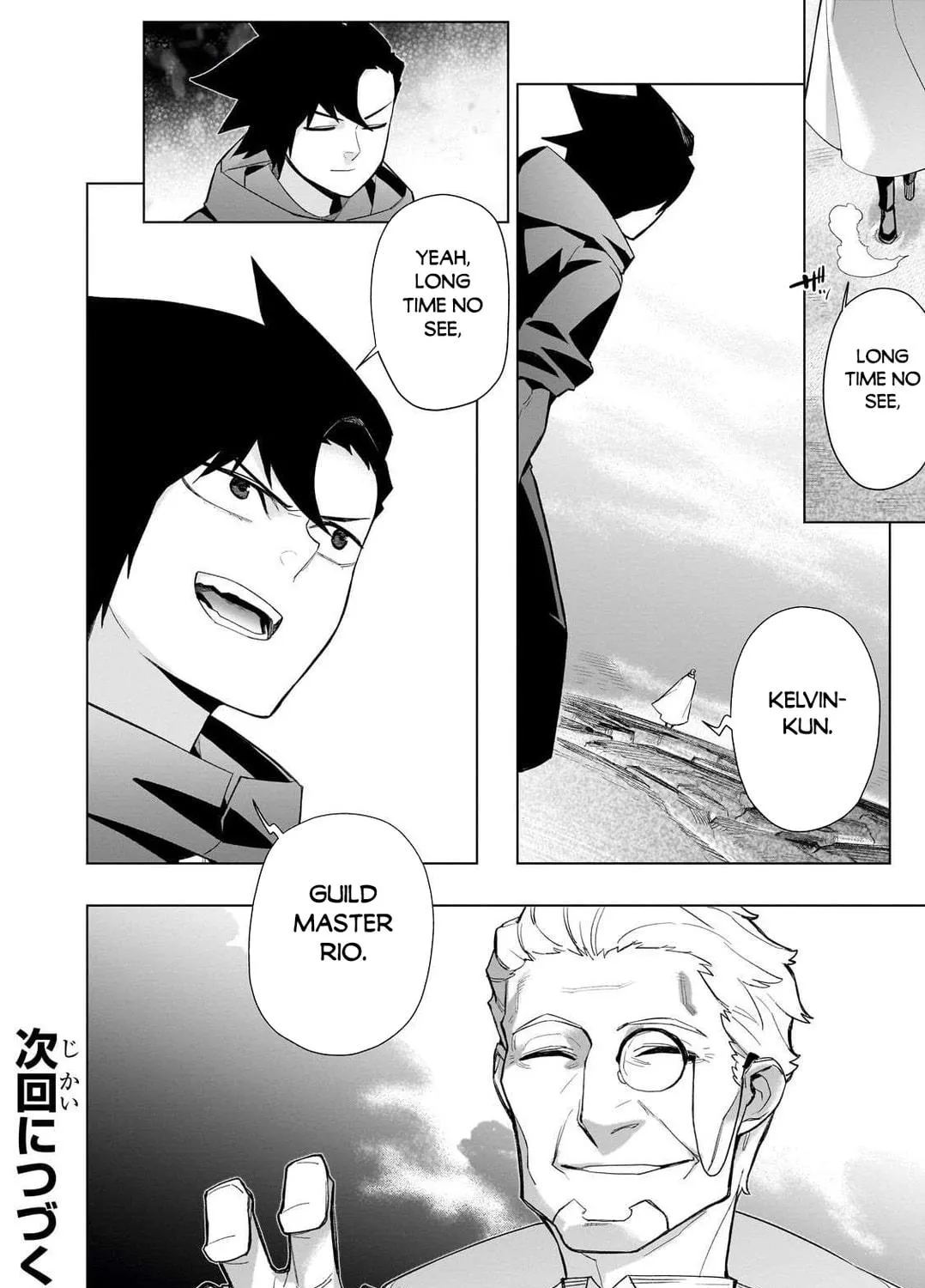 Black Summoner Chapter 169 page 38 - 
