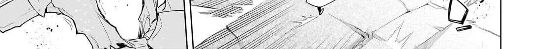 Black Summoner Chapter 169 page 7 - 