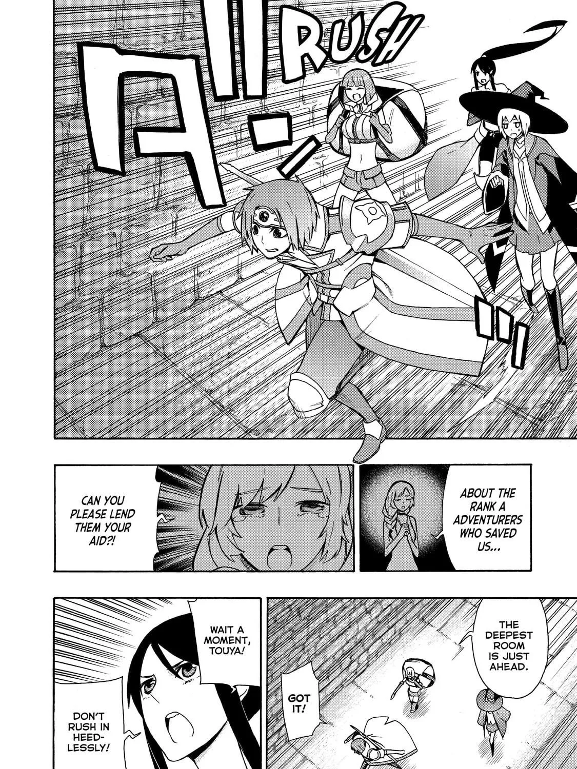 Black Summoner Chapter 17 page 19 - 