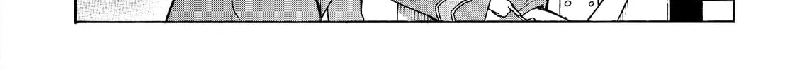 Black Summoner Chapter 17 page 4 - 