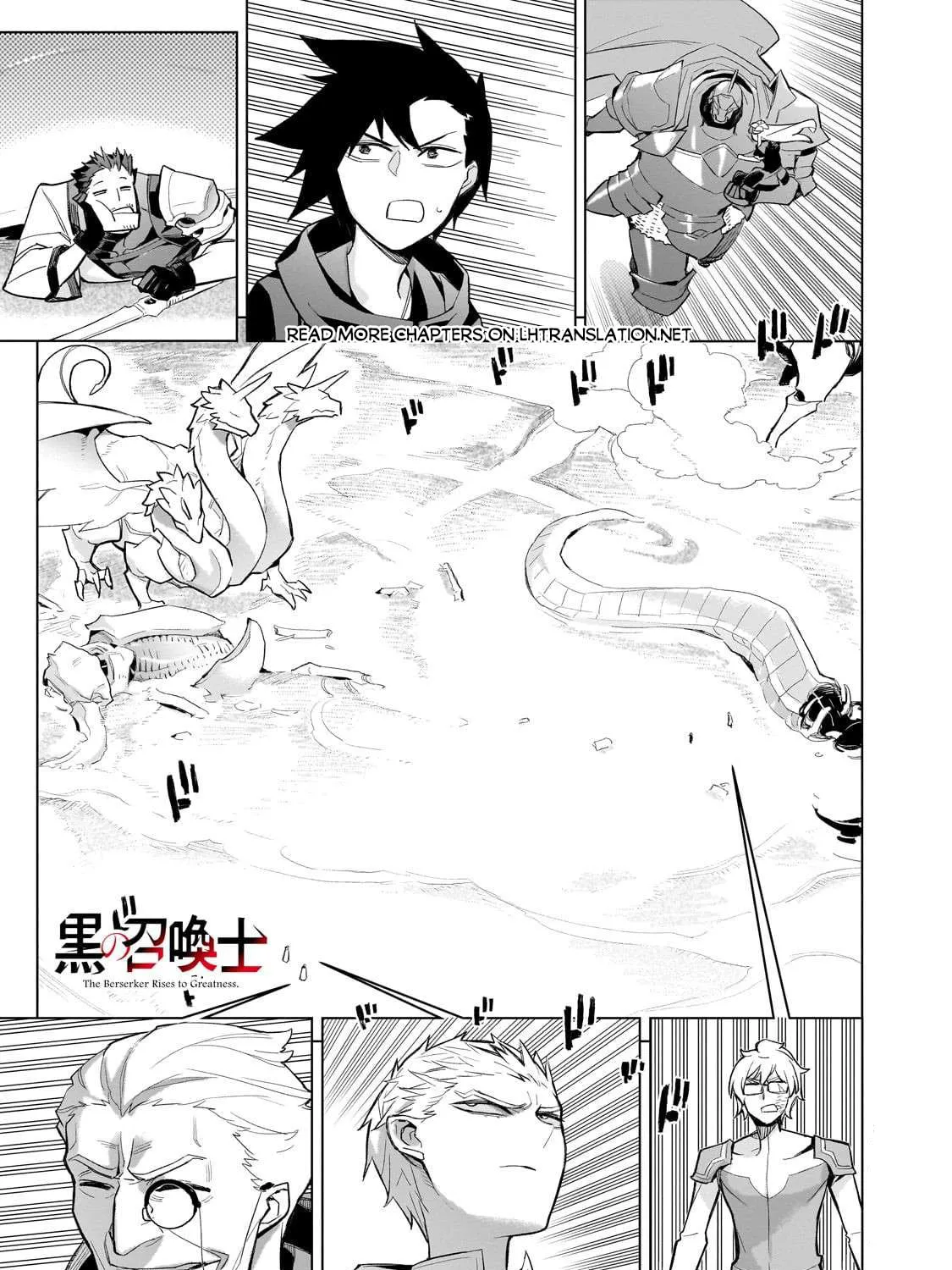 Black Summoner Chapter 170 page 2 - 
