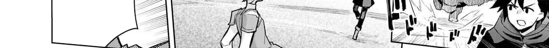 Black Summoner Chapter 170 page 25 - 