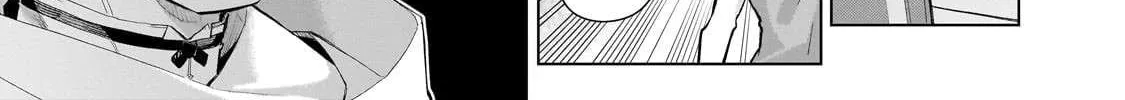 Black Summoner Chapter 170 page 7 - 
