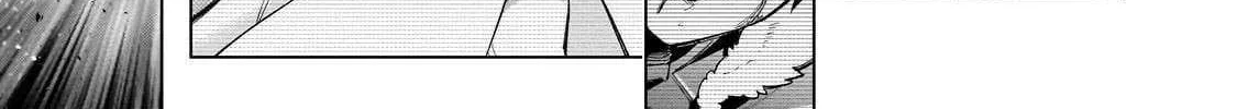 Black Summoner Chapter 172 page 14 - 