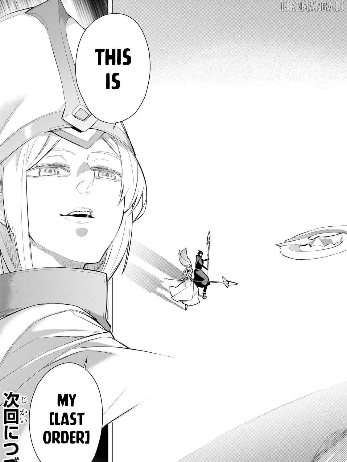Black Summoner Chapter 172 page 33 - 