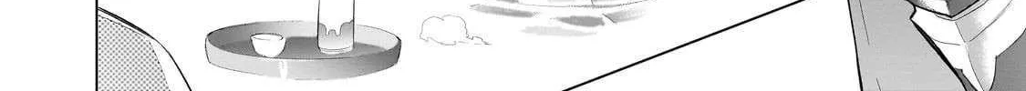 Black Summoner Chapter 172 page 8 - 