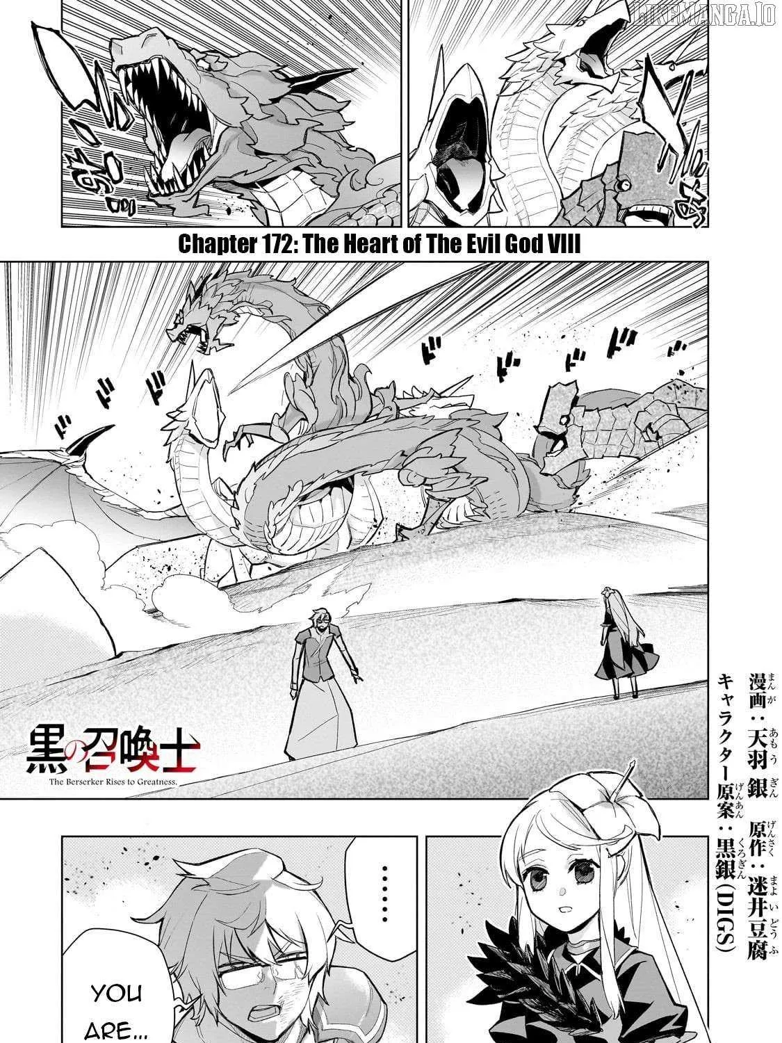 Black Summoner Chapter 173 page 2 - 