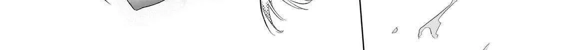 Black Summoner Chapter 173 page 25 - 