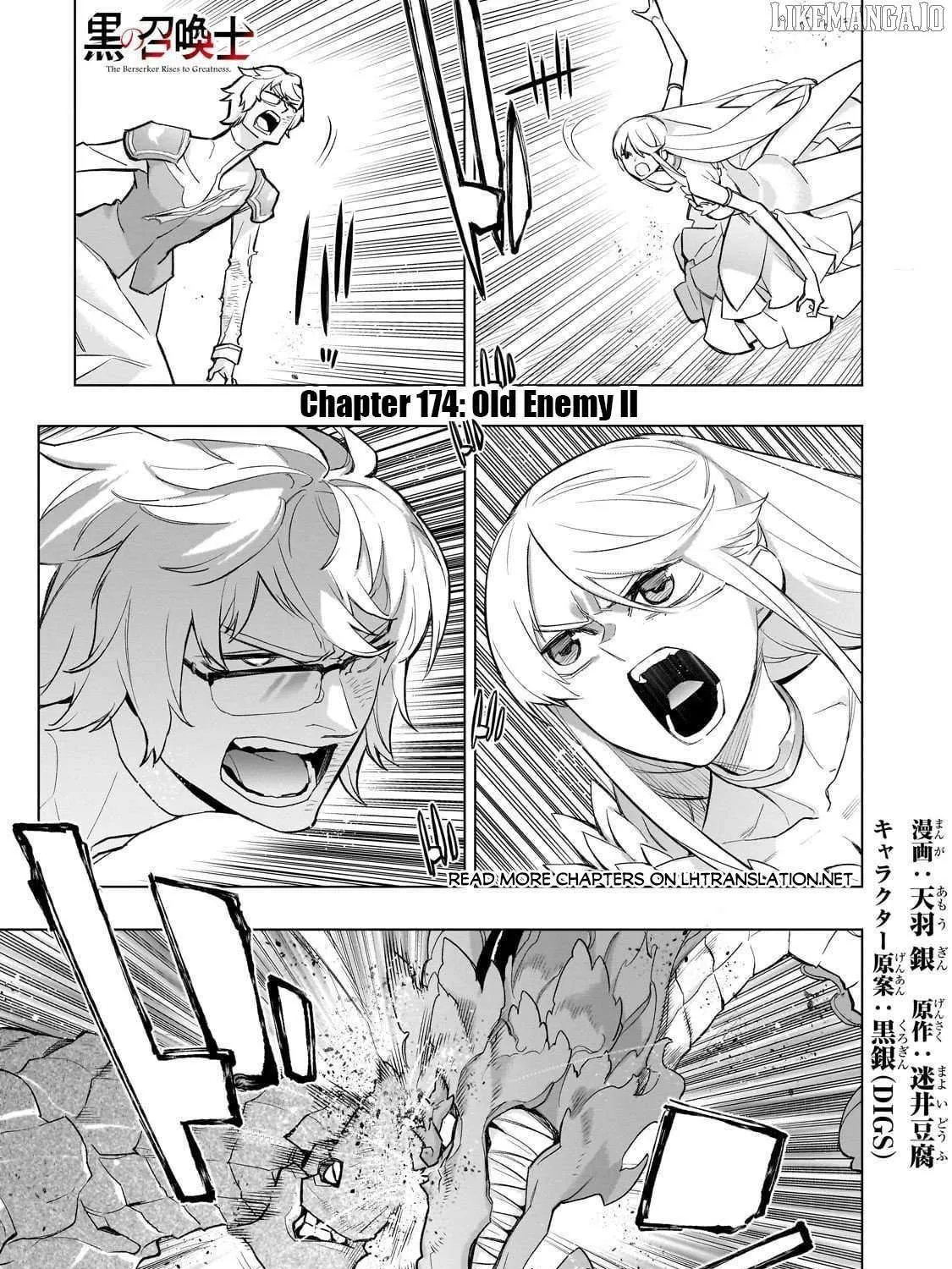 Black Summoner Chapter 174 page 2 - 