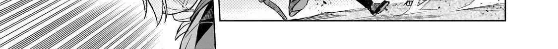 Black Summoner Chapter 174 page 11 - 