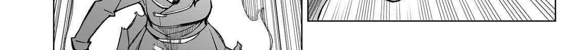 Black Summoner Chapter 174 page 17 - 