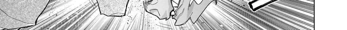 Black Summoner Chapter 174 page 3 - 