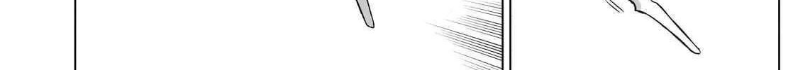 Black Summoner Chapter 174 page 37 - 