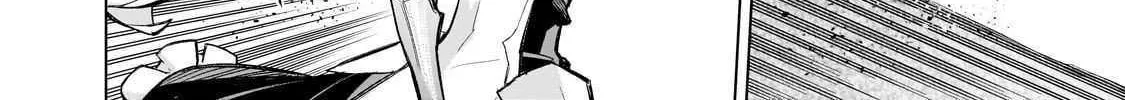 Black Summoner Chapter 175 page 13 - 