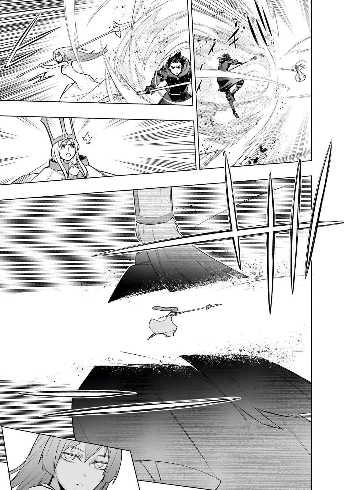 Black Summoner Chapter 176 page 6 - 