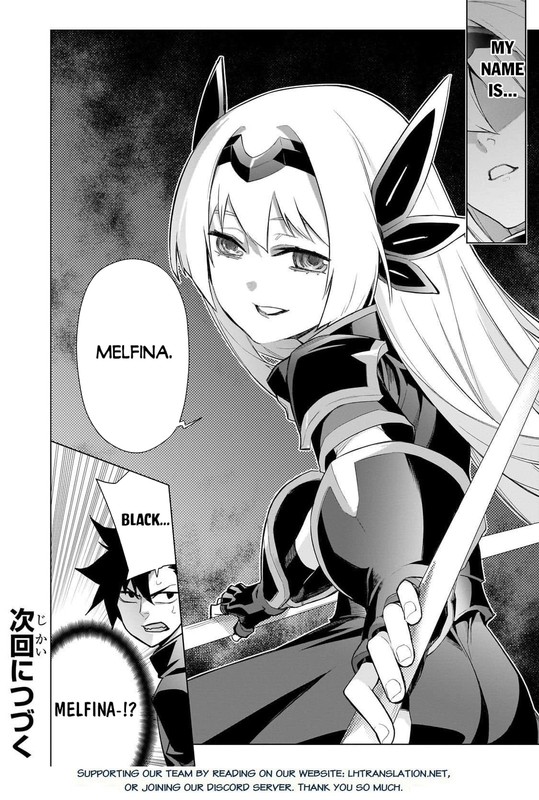 Black Summoner Chapter 177 page 14 - 